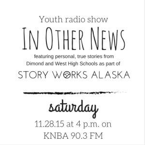 Student Stories on Youth Radio ATMI